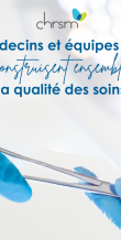Evenements 1ère journée scientifique du Bloc opératoire